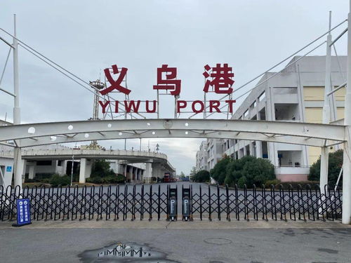 實(shí)探外貿(mào)重地義烏 海運(yùn)費(fèi)一天一價(jià)，貨代公司不敢接單，更嚴(yán)峻考驗(yàn)正在襲來(lái)