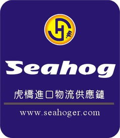 德國(guó)二手?jǐn)?shù)控電火花機(jī)床進(jìn)口全流程解析 備案、報(bào)關(guān)、費(fèi)用與供應(yīng)商選擇